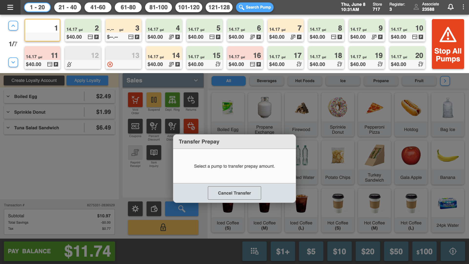 Transfer prepay callback